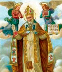 http://www.catholicculture.org/culture/liturgicalyear/pictures/5_16_ubaldo2.jpg